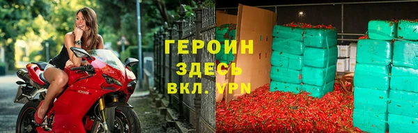 ПСИЛОЦИБИНОВЫЕ ГРИБЫ Беломорск